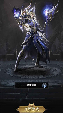 氪金戒断所2:崩坏法则 氪金戒断所2:崩坏法则