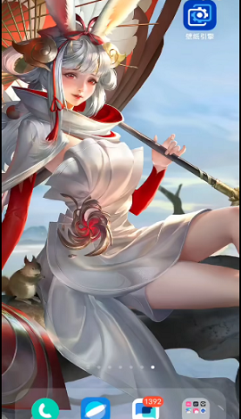 原神免费内购版