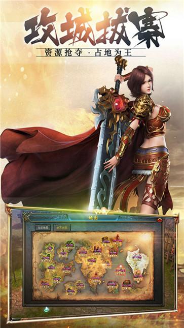 幻 龙 战 记 自 由 转 职