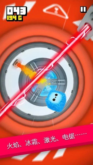 绒球坠落免费版 绒球坠落免费版