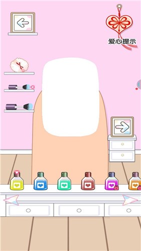 童话小公主魔法美甲嘉年华