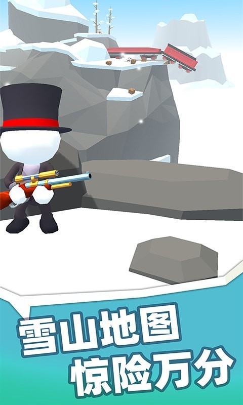 狙击行动：正义联盟