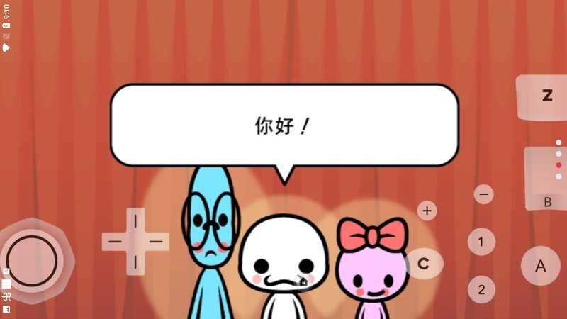 大家的节奏天国汉化版