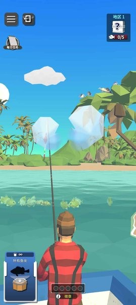 我的海上钓鱼无广告