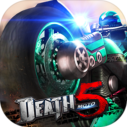 暴力摩托5手机版