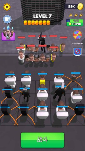 合成与冒险 合成与冒险