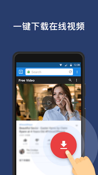 Nova视频下载器官方版(NovaVideoDownloader)