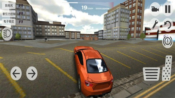 城市汽车模拟器2020