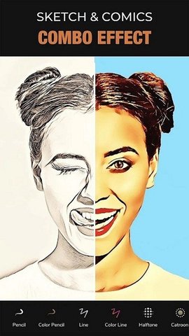 卡通化身制作器免费官方版