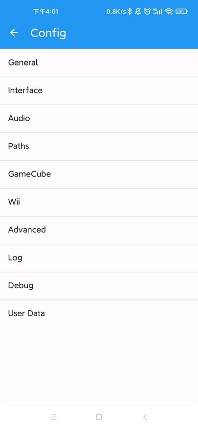 海豚模拟器官方正版(Dolphin Emulator)