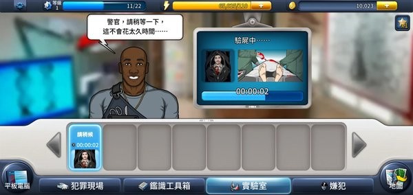 超自然刑事档案(刑事案件超自然侦查Supernatural)