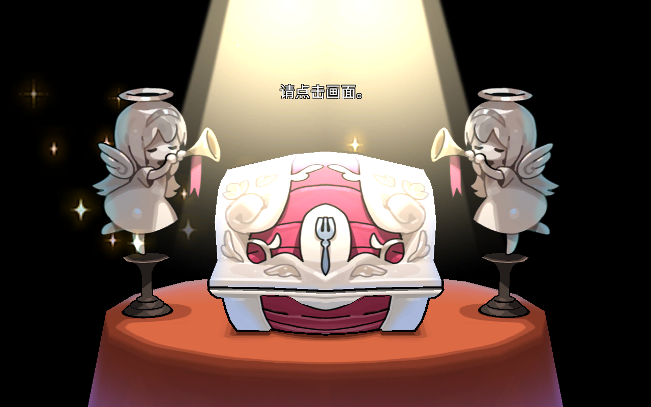 勇士食堂内置修改器版 3.1.0无限体力版