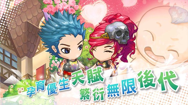 我的人生大冒险游戏(WalkOfLife)