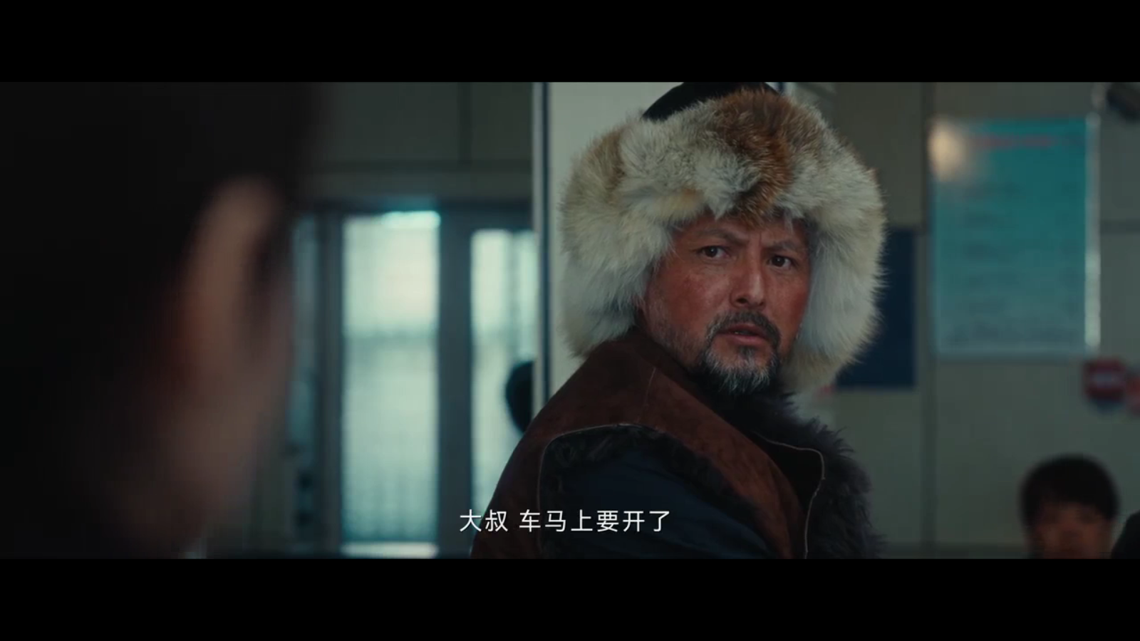 挺好影院