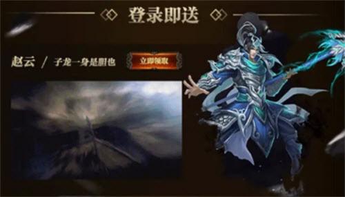权谋江山