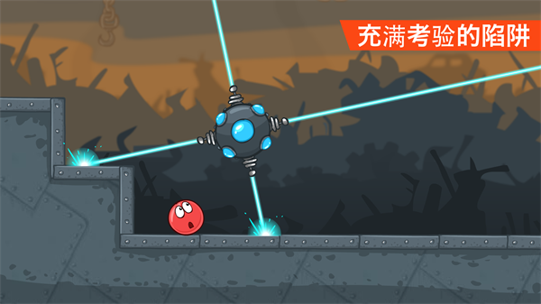 红球闯关4游戏手机版(Red Ball 4)