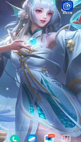 原神免费内购版