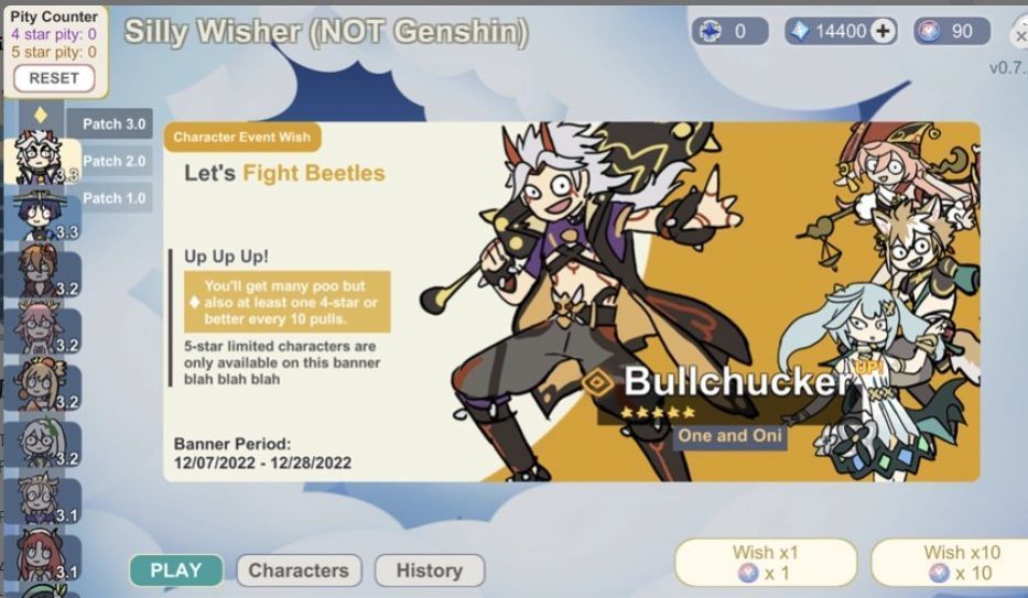 sillywisher中文版