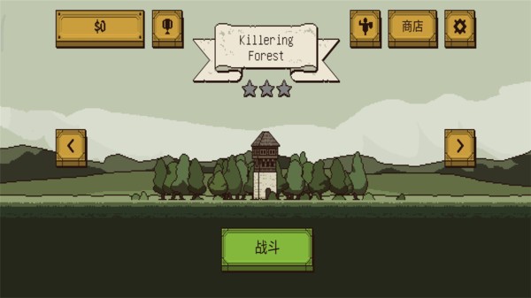 该死的混蛋原版(Bloody Bastards)