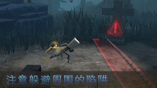 妖怪别追我手机版