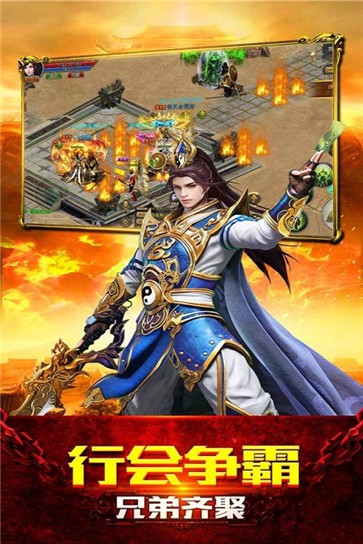 切 割 单 职 业 变 态 加 速 版