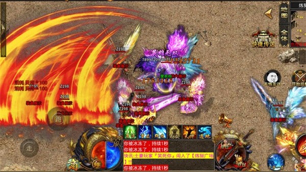 古界高爆无限刀