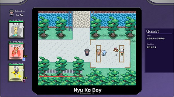 星苍穹-宝可梦V1