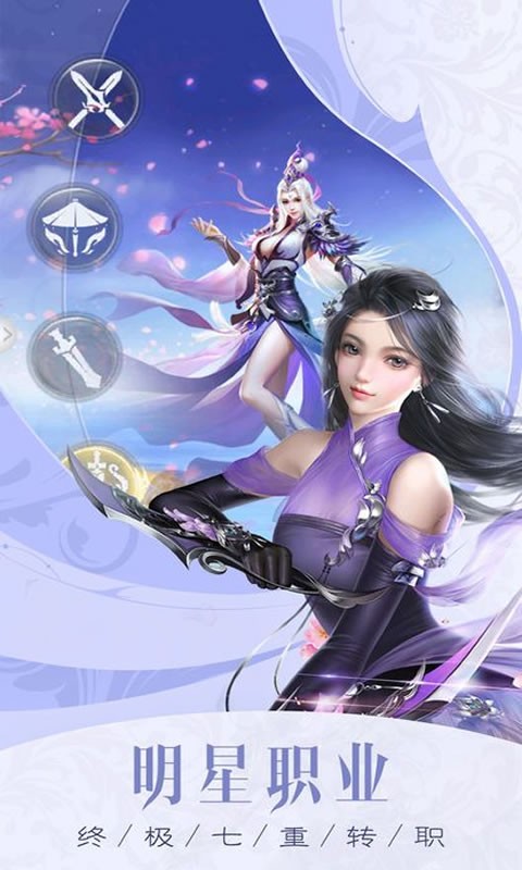 我在仙途