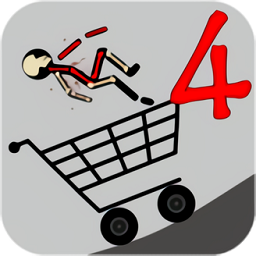 弄死火柴人4无限金币版