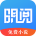 明阅免费小说