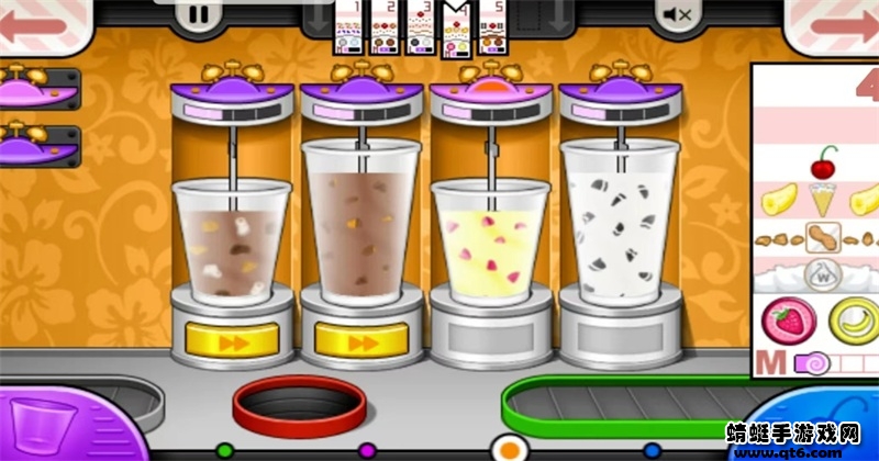 老爹冷饮店破解版 1.2.4最新版