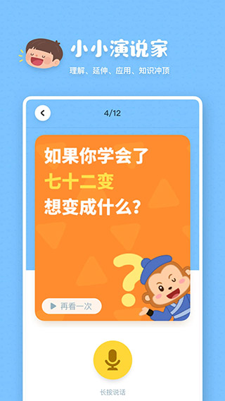 叫叫