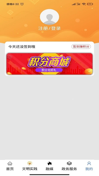 活力奈曼云