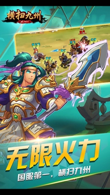 沃格英语WoogiEnglish