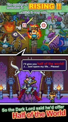 世界的一半完整版