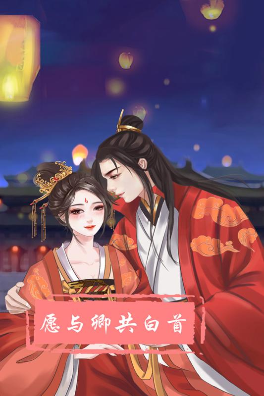 另一个我3：小家碧玉我3