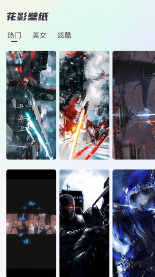 花影相机 花影相机