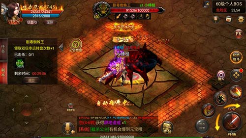 宝 鼎 传 奇 一 刀 爆 爆 爆