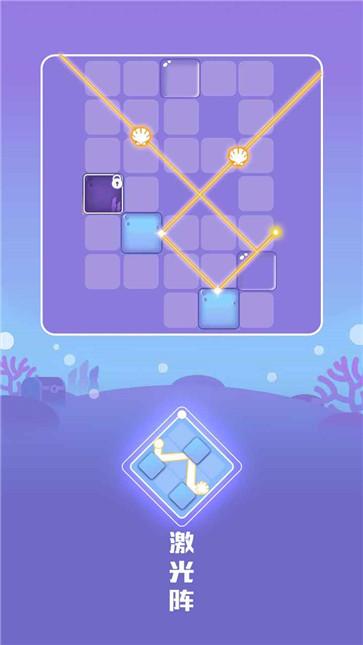 指尖解压模拟器