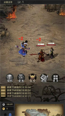 氪金戒断所2:崩坏法则