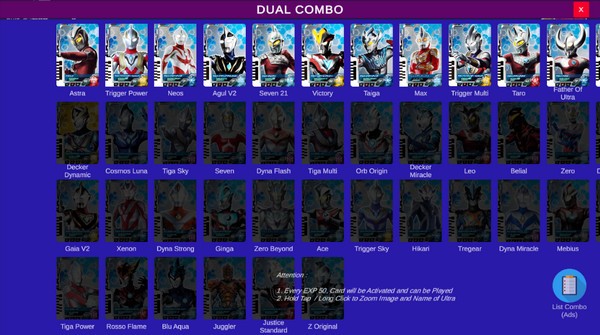 德凯奥特曼双重剑模拟器(DX DUAL SWORD DECKER) 德凯奥特曼双重剑模拟器(DX DUAL SWORD DECKER)