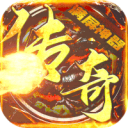 灰 烬 大 陆 刀 刀 爆 神 器