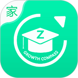 成长指南针家长端