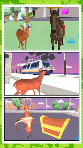 破坏神暴走 破坏神暴走