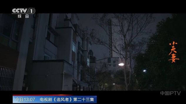 宝宝TV