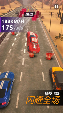 全能赛车手：海陆空