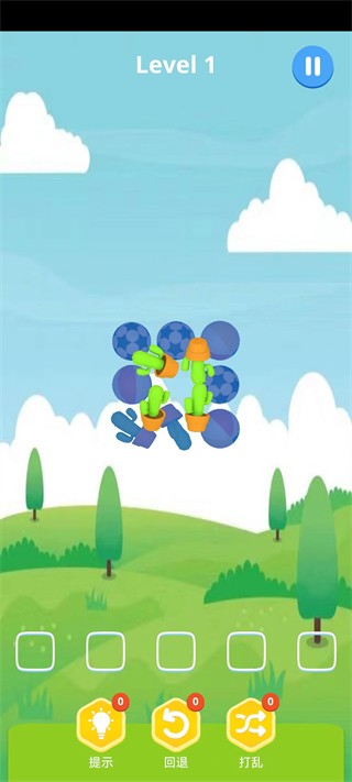 羊了个羊了个羊