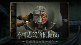 不存在的影子 不存在的影子