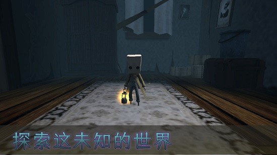 妖怪别追我手机版