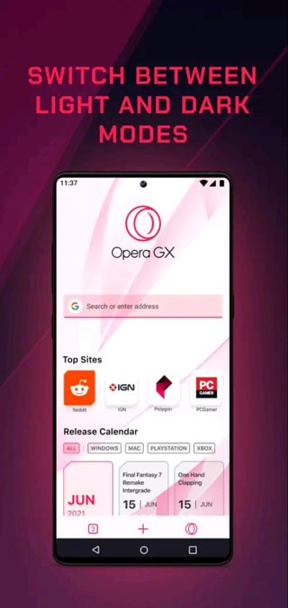 Opera GX浏览器